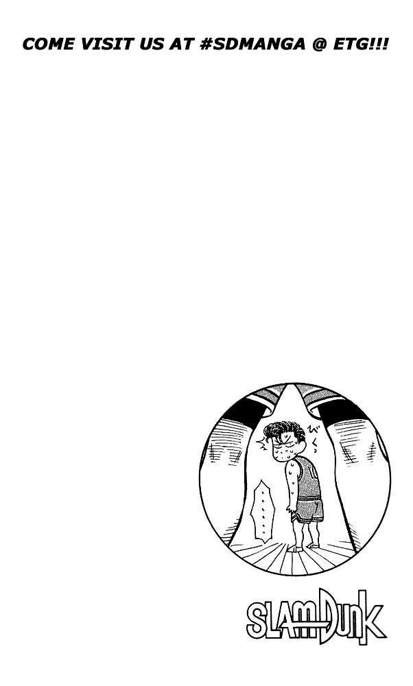 Slam Dunk, Chapter 39 image 20